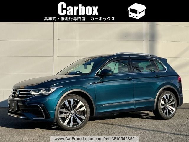 volkswagen tiguan 2023 -VOLKSWAGEN--VW Tiguan 3BA-5NDPC--WVGZZZ5N7PW091311---VOLKSWAGEN--VW Tiguan 3BA-5NDPC--WVGZZZ5N7PW091311- image 1