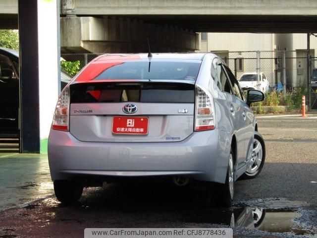 toyota prius 2010 -TOYOTA 【久留米 330む2288】--Prius ZVW30--ZVW30-5110097---TOYOTA 【久留米 330む2288】--Prius ZVW30--ZVW30-5110097- image 2