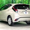 toyota aqua 2023 quick_quick_MXPK11_MXPK11-2118540 image 17