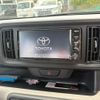 toyota passo 2020 CFJ1764324 image 21