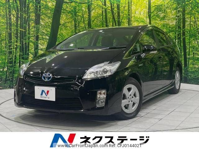 toyota prius 2011 -TOYOTA--Prius DAA-ZVW30--ZVW30-1407402---TOYOTA--Prius DAA-ZVW30--ZVW30-1407402- image 1