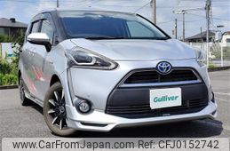 toyota sienta 2016 -TOYOTA--Sienta DAA-NHP170G--NHP170-7049827---TOYOTA--Sienta DAA-NHP170G--NHP170-7049827-