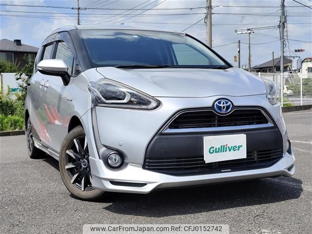 toyota sienta 2016 -TOYOTA--Sienta DAA-NHP170G--NHP170-7049827---TOYOTA--Sienta DAA-NHP170G--NHP170-7049827- image 1