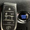 toyota alphard 2019 -TOYOTA--Alphard AGH30W--AGH30-0299850---TOYOTA--Alphard AGH30W--AGH30-0299850- image 5