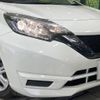 nissan note 2018 -NISSAN--Note DBA-E12--E12-579256---NISSAN--Note DBA-E12--E12-579256- image 13