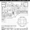 bmw 2-series 2015 CFJ0896646 image 3