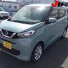 nissan dayz 2020 CFJ1656973 image 13