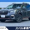 subaru forester 2020 -SUBARU--Forester 5BA-SK9--SK9-038568---SUBARU--Forester 5BA-SK9--SK9-038568- image 1