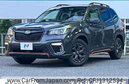 subaru forester 2020 -SUBARU--Forester 5BA-SK9--SK9-038568---SUBARU--Forester 5BA-SK9--SK9-038568-