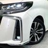 toyota alphard 2019 -TOYOTA--Alphard DBA-AGH30W--AGH30-0255929---TOYOTA--Alphard DBA-AGH30W--AGH30-0255929- image 14