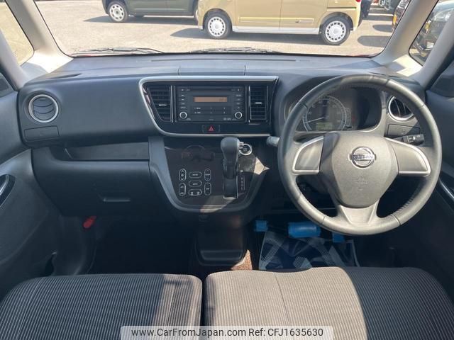 nissan dayz-roox 2018 CFJ1635630 image 2