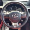 lexus rx 2020 CFJ1800725 image 3