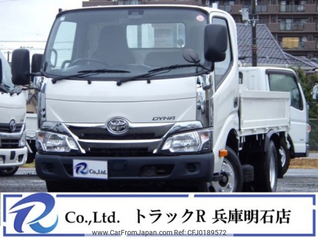 toyota dyna-truck 2017 quick_quick_TKG-XZC605_XZC605-0017818 image 1