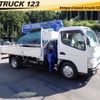 mitsubishi-fuso canter 2013 quick_quick_TKG-FEA50_FEA50-520679 image 17