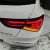 mercedes-benz cla-class 2021 -MERCEDES-BENZ--Benz CLA 5BA-118647M--W1K1186472N250748---MERCEDES-BENZ--Benz CLA 5BA-118647M--W1K1186472N250748- image 15