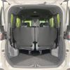 toyota voxy 2025 CFJ1788190 image 11