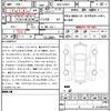 toyota prius 2022 quick_quick_6AA-ZVW51_ZVW51-6249899 image 7