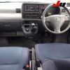 toyota pixis-van 2015 -TOYOTA--Pixis Van S331M--0008154---TOYOTA--Pixis Van S331M--0008154- image 15