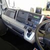 mitsubishi-fuso canter 2020 CFJ1864028 image 9