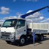 toyota dyna-truck 2018 -TOYOTA--Dyna TKG-XZU712--XZU712-****269---TOYOTA--Dyna TKG-XZU712--XZU712-****269- image 1