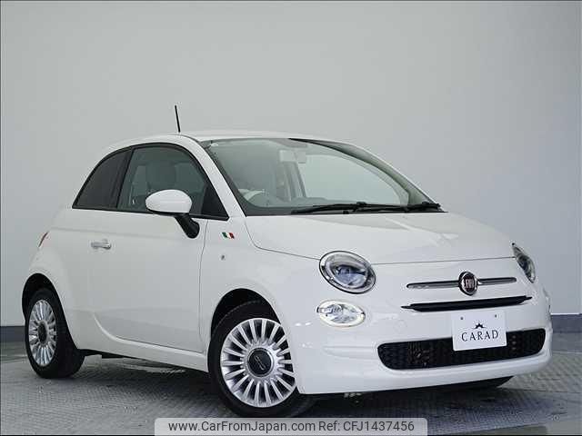 fiat 500 2016 -FIAT--Fiat 500 31209--0J612567---FIAT--Fiat 500 31209--0J612567- image 1