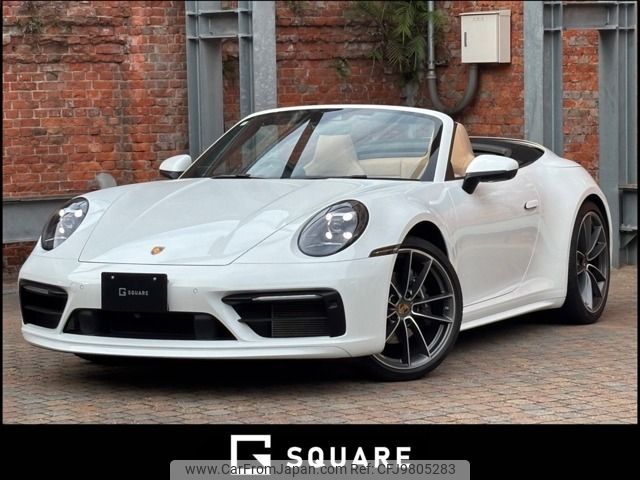 porsche 911 2021 CFJ9805283 image 1