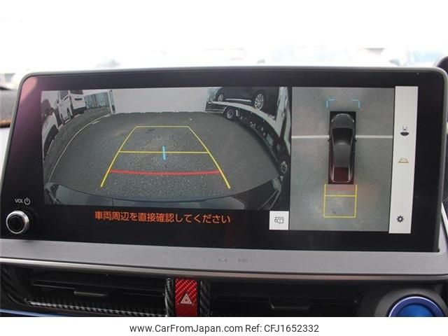 toyota prius 2023 CFJ1652332 image 2