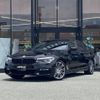 bmw 5-series 2018 CFJ1578637 image 17