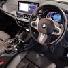 bmw x3 2024 quick_quick_3DA-UZ20_WBA16BZ030N253914 image 4