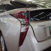 toyota prius 2017 quick_quick_DAA-ZVW50_ZVW50-8073077 image 13