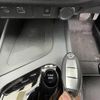 nissan note 2020 -NISSAN--Note 6AA-E13--E13-002415---NISSAN--Note 6AA-E13--E13-002415- image 23