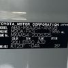 toyota rav4 2019 -TOYOTA--RAV4 6BA-MXAA54--MXAA54-2005325---TOYOTA--RAV4 6BA-MXAA54--MXAA54-2005325- image 10