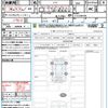 nissan note 2024 CFJ1630987 image 21
