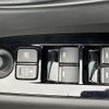 mazda cx-5 2020 126 image 45