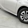 toyota prius 2017 -TOYOTA--Prius DAA-ZVW51--ZVW51-8038316---TOYOTA--Prius DAA-ZVW51--ZVW51-8038316- image 24