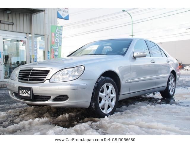 2003 Mercedes-benz S-class 4WD - Car Price $5,637