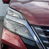 nissan serena 2019 -NISSAN--Serena DAA-GFC27--GFC27-187637---NISSAN--Serena DAA-GFC27--GFC27-187637- image 23