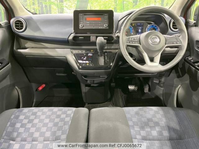 nissan dayz 2019 -NISSAN--DAYZ 5AA-B47W--B47W-0001542---NISSAN--DAYZ 5AA-B47W--B47W-0001542- image 2