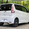 nissan dayz 2017 -NISSAN--DAYZ DBA-B21W--B21W-0449332---NISSAN--DAYZ DBA-B21W--B21W-0449332- image 18