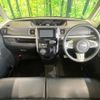 daihatsu tanto 2017 -DAIHATSU--Tanto DBA-LA600S--LA600S-0541275---DAIHATSU--Tanto DBA-LA600S--LA600S-0541275- image 2