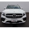 mercedes-benz glb-class 2022 -MERCEDES-BENZ--Benz GLB 247684M--W1N2476842W255287---MERCEDES-BENZ--Benz GLB 247684M--W1N2476842W255287- image 11