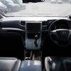 toyota alphard 2014 -TOYOTA 【岡山 330せ7632】--Alphard ATH20W-8042214---TOYOTA 【岡山 330せ7632】--Alphard ATH20W-8042214- image 4