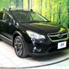 subaru xv 2014 quick_quick_GP7_GP7-077043 image 16