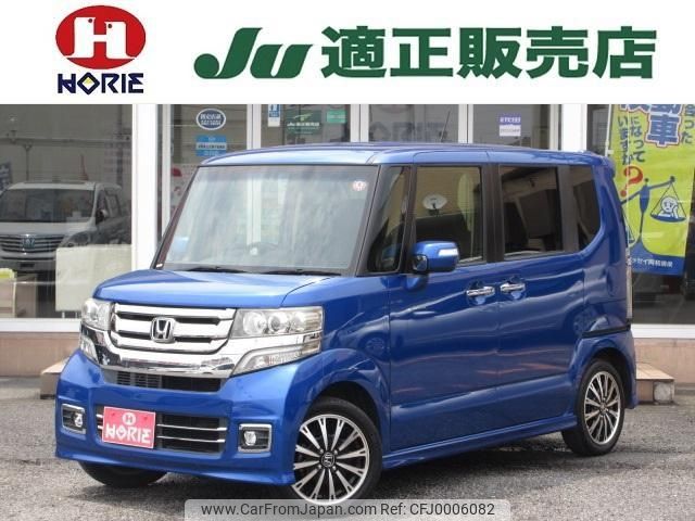 honda n-box 2017 -HONDA 【つくば 581ｶ230】--N BOX JF1--2538610---HONDA 【つくば 581ｶ230】--N BOX JF1--2538610- image 1