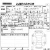 nissan serena 2020 -NISSAN 【愛媛 344に1107】--Serena GFC27-191631---NISSAN 【愛媛 344に1107】--Serena GFC27-191631- image 3
