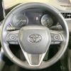 toyota harrier 2024 CFJ1723368 image 13