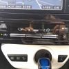 toyota prius 2015 -TOYOTA--Prius DAA-ZVW55--ZVW55-8002782---TOYOTA--Prius DAA-ZVW55--ZVW55-8002782- image 9