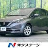 nissan note 2020 -NISSAN--Note DAA-HE12--HE12-411188---NISSAN--Note DAA-HE12--HE12-411188- image 1