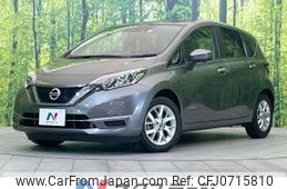 nissan note 2020 -NISSAN--Note DAA-HE12--HE12-411188---NISSAN--Note DAA-HE12--HE12-411188-