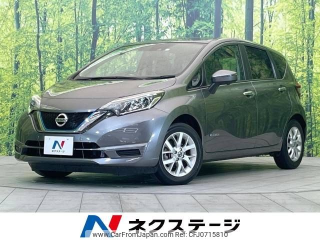 nissan note 2020 -NISSAN--Note DAA-HE12--HE12-411188---NISSAN--Note DAA-HE12--HE12-411188- image 1